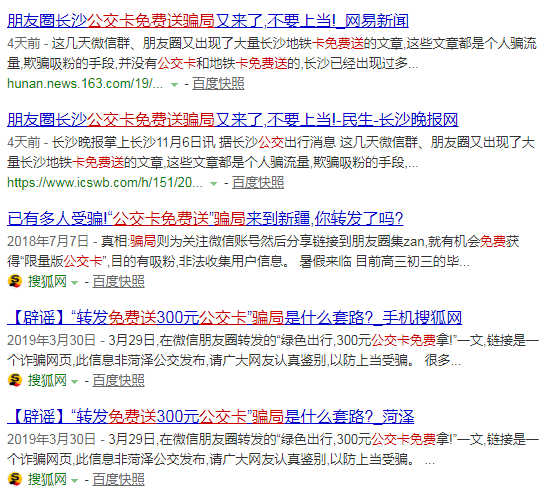 亦博游戏网站_普京:他国出现高超音速武器时,俄将拥有更先进武器