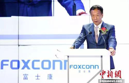 資料圖爲郭臺銘。中新社記者 陳文 攝