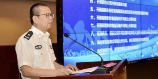 杭州多名公安领导涉黑被捕 包括原市局党委副