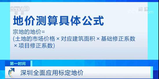 澳门亚洲国际娱乐平台·勘设股份:我司荣获第九届“创新杯”建筑信息模型(BIM)