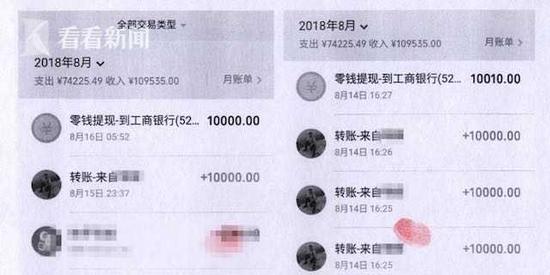 澳门赌场用现金|解放军和武警部队人大代表——将改革强军进行到底