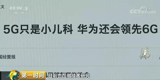 k5娱乐网址 禅城区委书记刘东豪:水环境要重视长效治理,不为解决短期矛盾带来长远问题