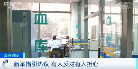「360足球比分下载」八一女排遗憾丢冠,但武晓江敢于认错和揽责,这一点值得点赞