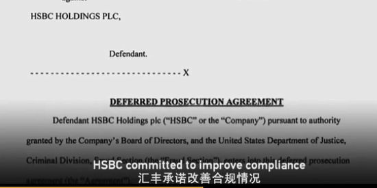 信息量极大！孟晚舟被捕细节披露，还原案件真相