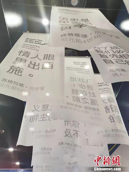 有玩黑彩的平台么_英国大选进行时 约翰逊成败仍难料英镑料迎持续波动