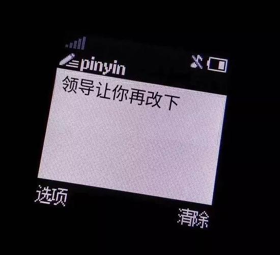 星辰娱乐哪个彩票_英格兰将召回乔治·福特参加2019年橄榄球世界杯半决赛 对手是新西兰