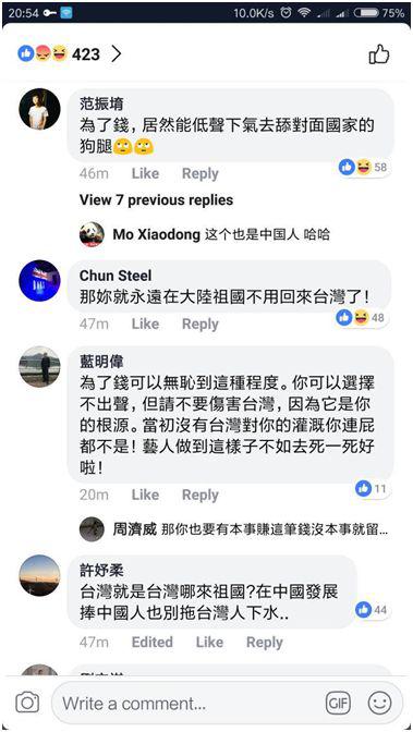 诡秘之主笔趣阁无弹窗TXT截图1