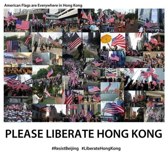 补壹刀:“香港,华盛顿正想把你变成战区!”