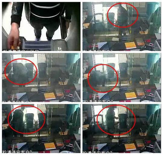 高某取钱被监控拍下。