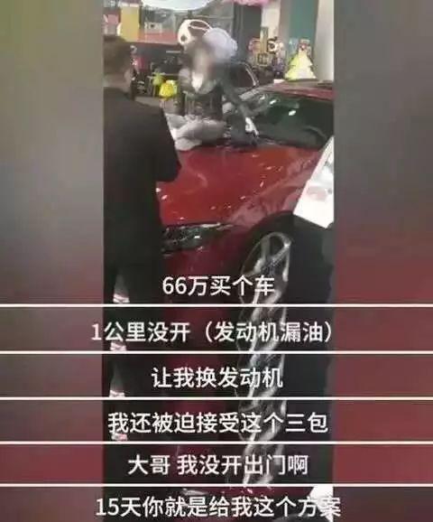 肯定有人好奇:这个能人是谁?他为何要帮她?