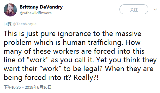 (图 via Twitter)