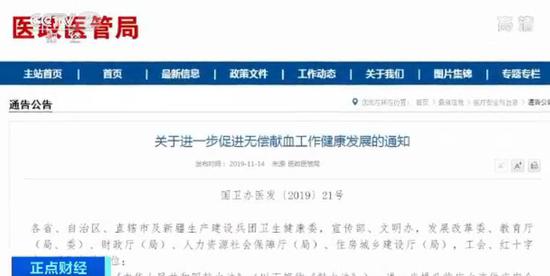 贝娱乐,日本奶茶店流行现场制作珍珠,网友:跟手工面店一样