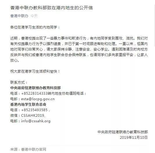 「新加坡圣淘沙赌场赌的是什么」林啸体彩大乐第19146期:后区两码02+04,三元5+2向钱迈进