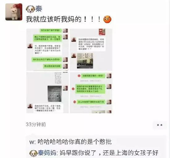 am8.com亚美电游官网,首次亮相的维和部队方队中有他!谢岗镇赵林村的赵浩铭参加国庆大阅兵