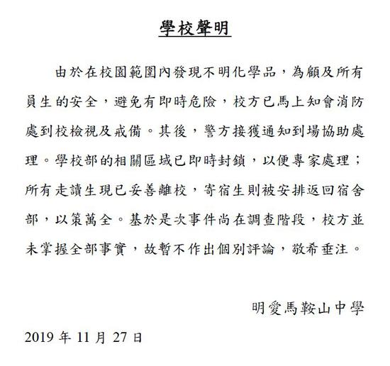 500wan.com,京东JDD盛大开幕:三大CEO集体亮相 技术全景图首现