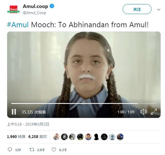 截图 via Twitter