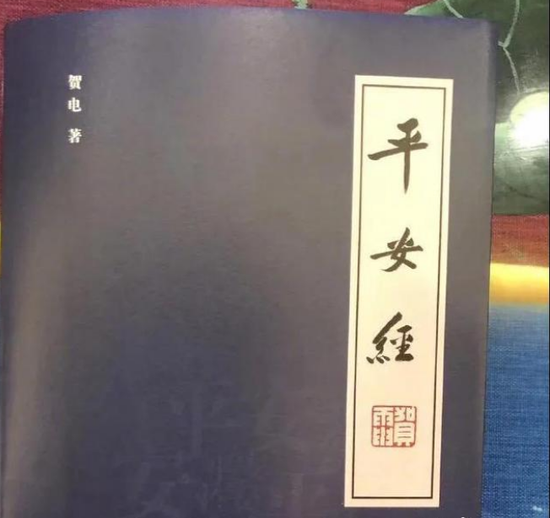 图据网络