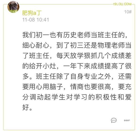 奥博娱乐场开户送,16座在建污水处理厂力争明年3月底前完工并通水运行!广州城镇污水处理提质增效打算这么干