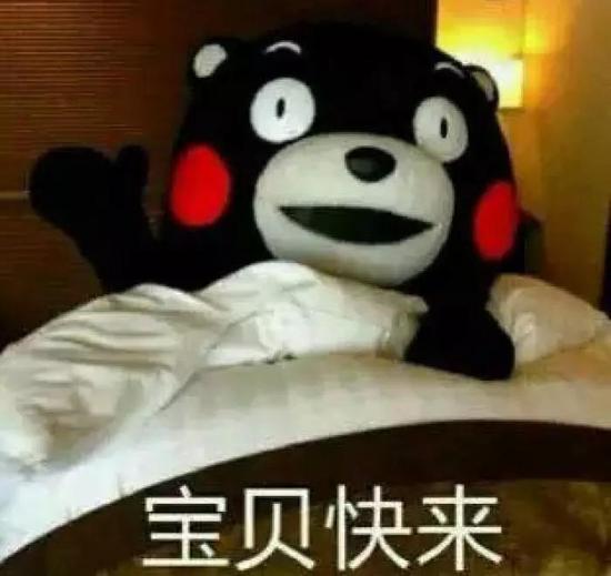 必发交易和竞彩交易的区别,“九·一八”事变88周年:无法忘却的纪念