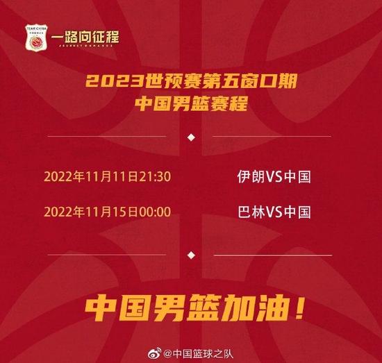 凯发体育网全网独家