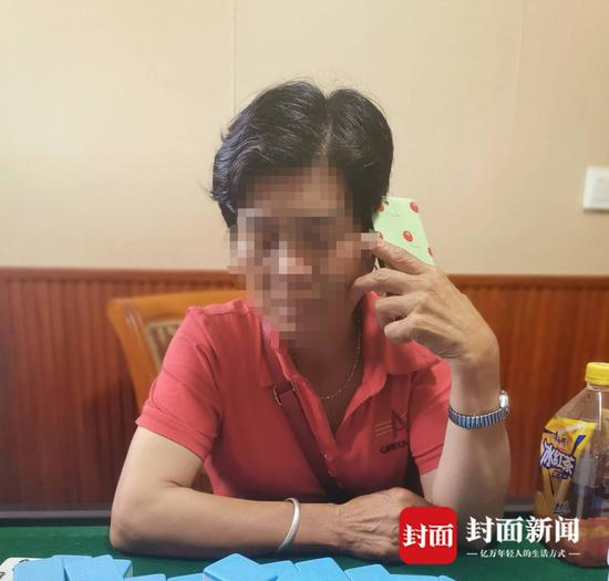 张梅(化名)