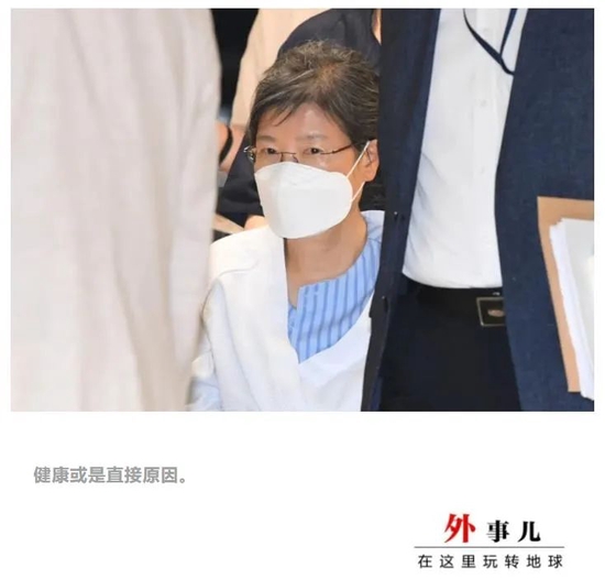朴槿惠获特赦 背后不简单