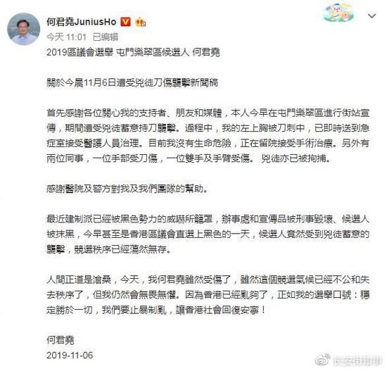 威尼斯人龙虎软件下载 - 无锡这个地方夏天的杨梅让你流口水 秋天的这个同样让你流口水
