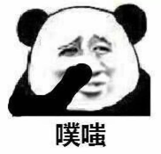澳门赌场攻略论坛大全-这种女人,最不讨男人喜欢