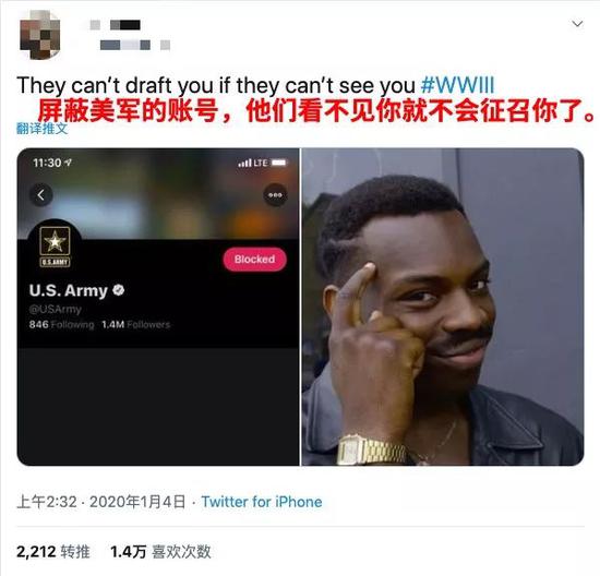 小哥被恶搞视频,小哥被恶搞视频在线观看