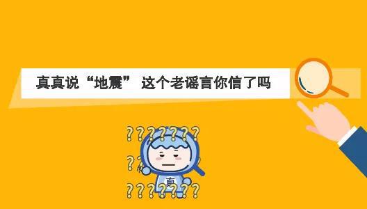 我两岁了，我的意义和我的心意……
