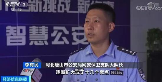 1号站网投官网 山东:光伏精准扶贫为贫困群众送上稳收益“阳光存折”