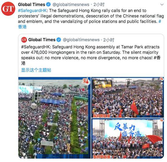 香港人口有没有外国人_外国人头像(2)