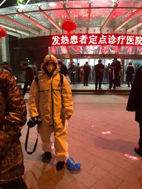 图三,1月22日发热患者定点医疗点红十字会医院门诊