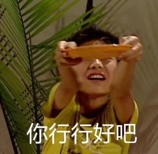 而对此,楼主解释称: