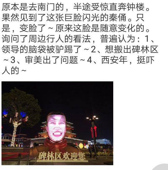 封面新闻记者 沈轶