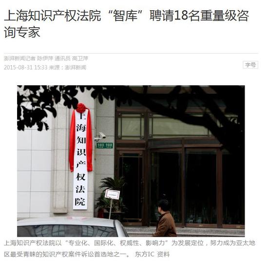澳门网上娱乐赌场ag平台,陈赓、陈锡联、陈再道 “三陈” 三骁将 人生精彩