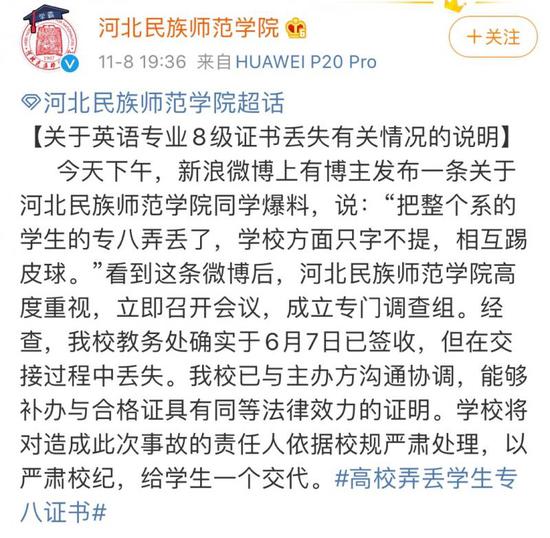「博开网」“超叠加营销”如何实现1+1+1>3?