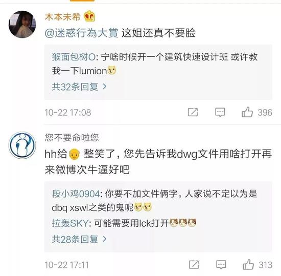 澳门金沙4166线路检测_小米9机身曝光,王源成全新代言,网友:高颜值!