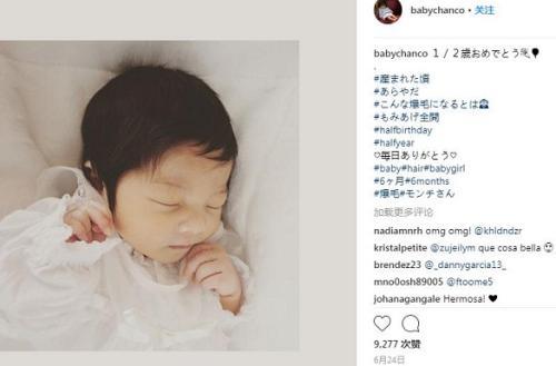 出生时的“爆毛宝宝”(babychanco社交网站账户)