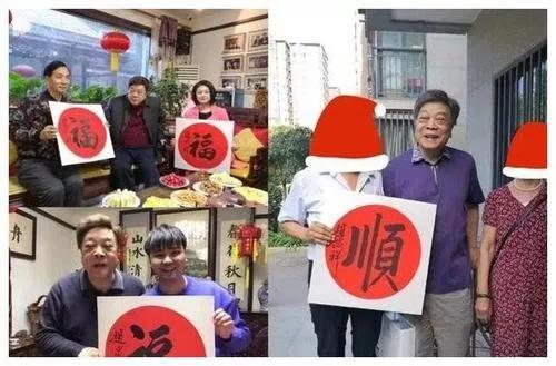 盈多宝娱乐开户|从生辰八字,来解析你的命运密码