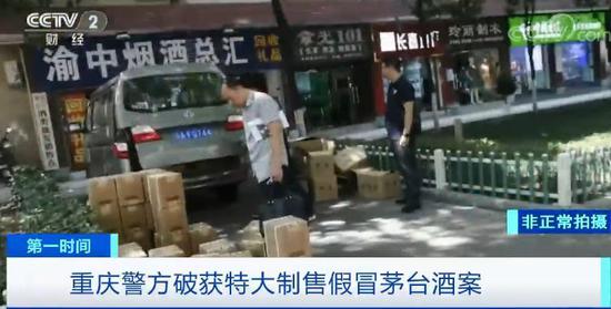 「翡翠城娱乐网」台媒称大陆对美加征关税只是小菜:今后还会更硬