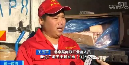 博彩天书图片 - 世界那么大,我想去看看!创业者打造助视AR眼镜,能否掀开低视力患者眼前的“帘”