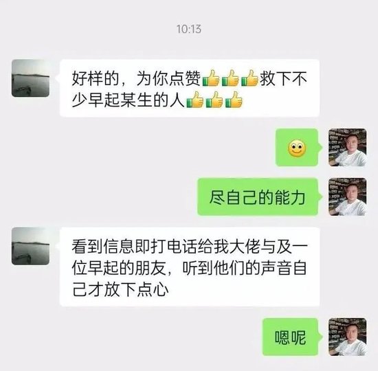 大小单双靠谱的平台
