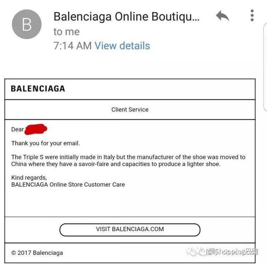 官网的产品细节介绍,都加上了Made in China的说明: