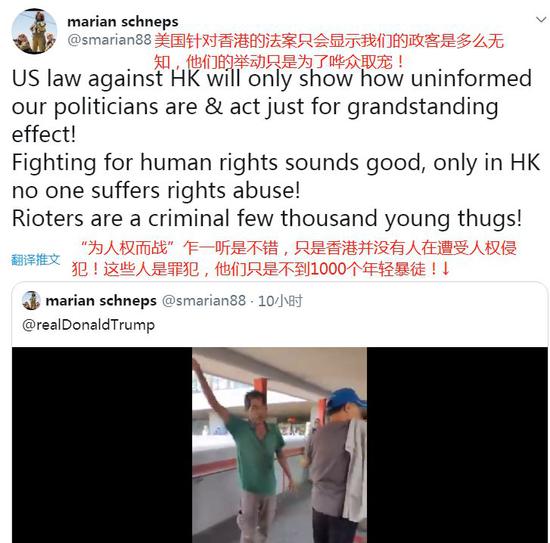 赌场最受欢迎的游戏|潘长江嘻哈风演绎《大碗宽面》,与吴亦凡隔空对话,老年也可以潮