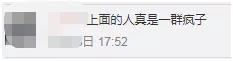 dj娱乐场安卓版_全国首例证券纠纷示范判决案终审 方正科技上诉被驳
