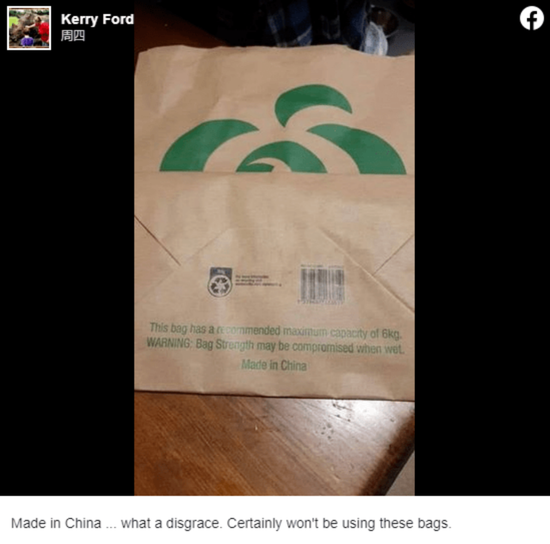 Woolworths使用中国产购物袋