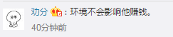 49f357611ecbb9de829a63e981c5192d.png