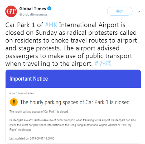 via Twitter @globaltimesnews