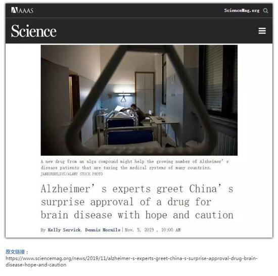 申博太阳城上网导航-现在的孩子脑子里都装的什么?看完这12幅图你就知道